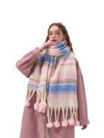 Pastel Striped Scarf With Fringe Ends And Round Pom Details